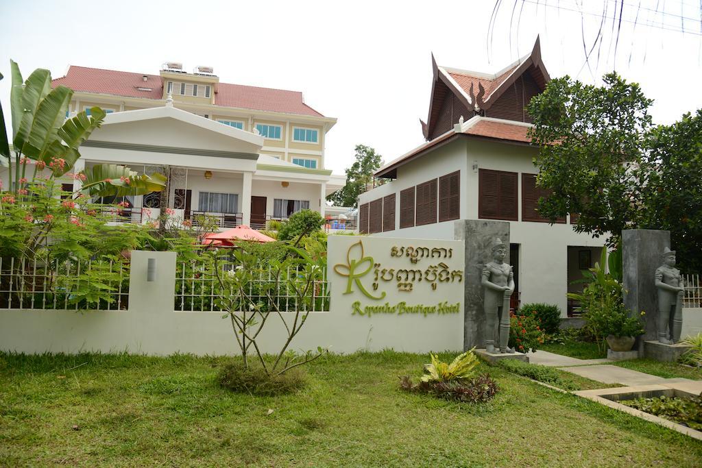 Ropanha Boutique Hotel Sihanoukville Extérieur photo