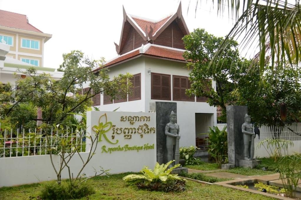 Ropanha Boutique Hotel Sihanoukville Extérieur photo